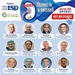 Вебинар по контактной литотрипсии EMS (Швейцария) 02 июля 2021г.