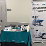 Swiss LithoClast Trilogy от EMS и Econolith ЕМ1000 от Medispec на  конференции Дистанционная литотрипсия: взгляд в будущее